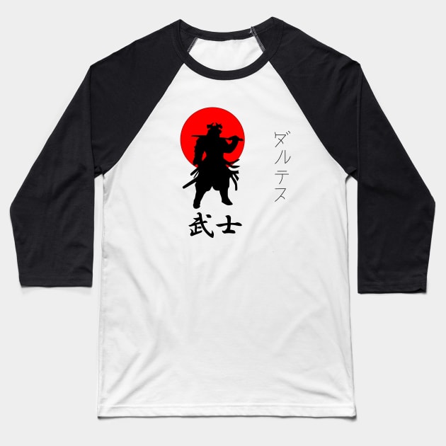 Samurai Warrior Baseball T-Shirt by D1rtysArt